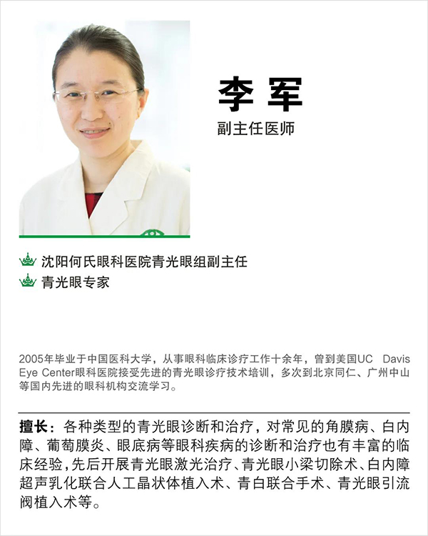 微信图片_20201116085747.jpg 微信图片_20201116085747.jpg