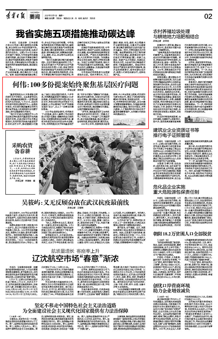 603d90dc6f460.jpg 603d90dc6f460.jpg