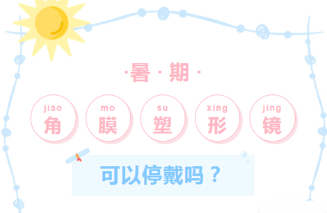 未标题-1.jpg 未标题-1.jpg