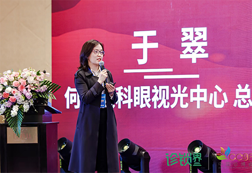 64096ff82a306.png 64096ff82a306.png