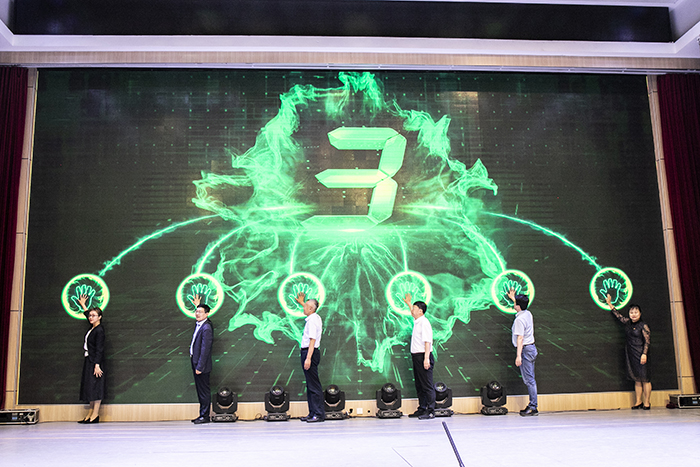 微信图片_20230616113142.jpg 微信图片_20230616113142.jpg