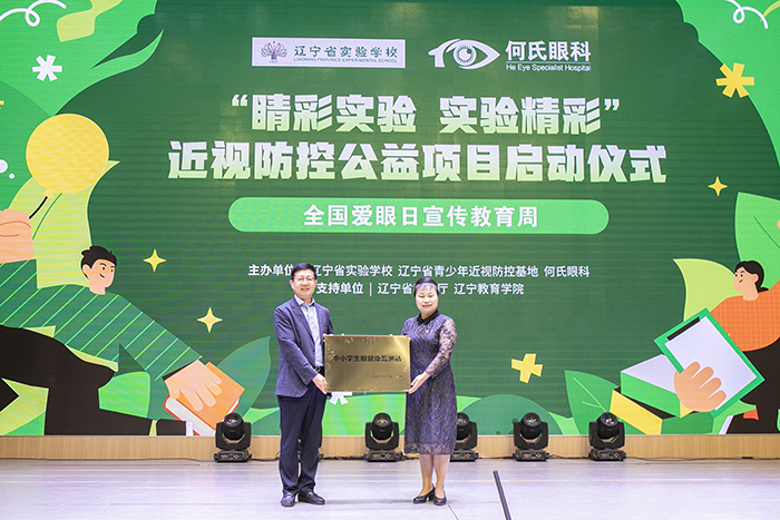 微信图片_20230616112747.jpg 微信图片_20230616112747.jpg