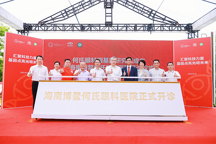 微信图片_20230616113654.jpg 微信图片_20230616113654.jpg