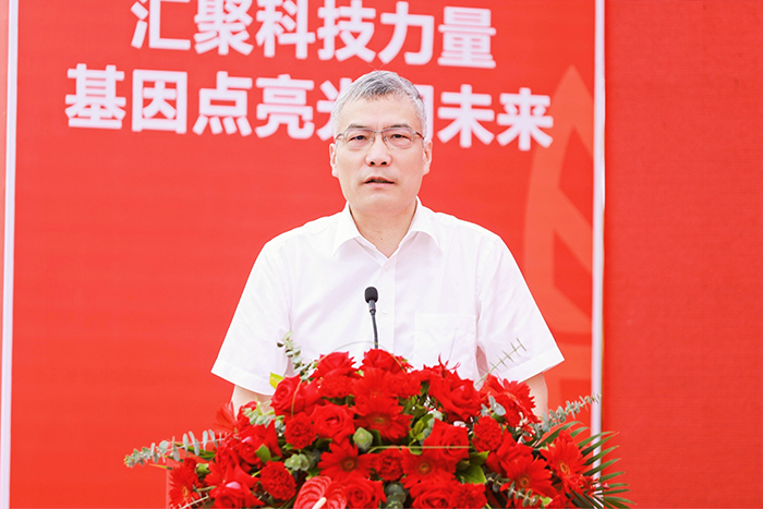 微信图片_20230616113720.jpg 微信图片_20230616113720.jpg