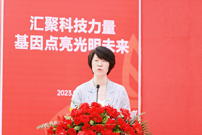 微信图片_20230616113715.jpg 微信图片_20230616113715.jpg