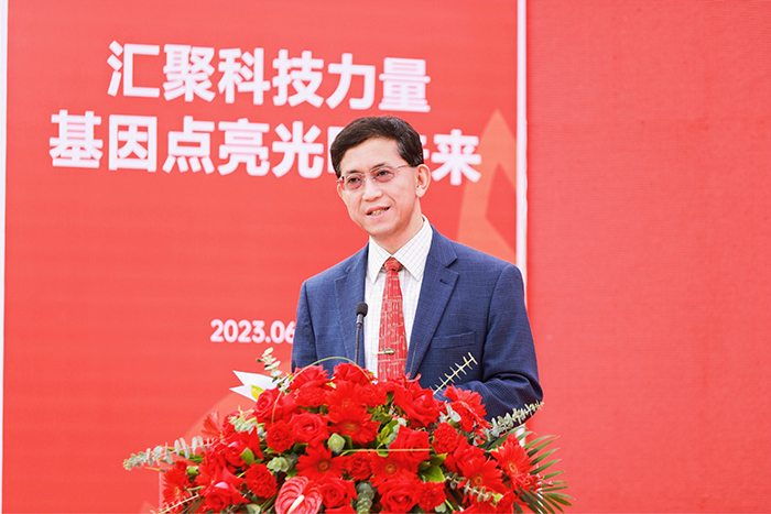 微信图片_20230616113718.jpg 微信图片_20230616113718.jpg