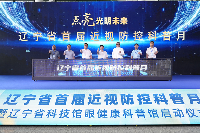 启动.jpg 启动.jpg