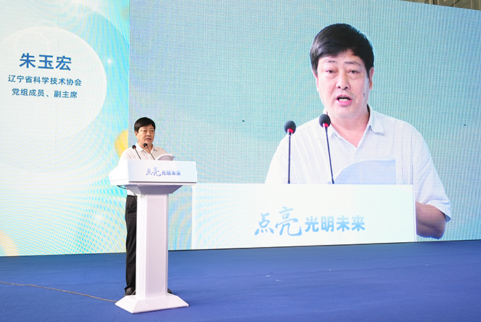 科协.jpg 科协.jpg