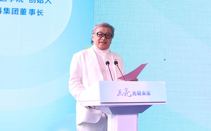 大博.jpg 大博.jpg